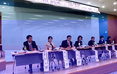 청소년 정책 심포지엄 개최