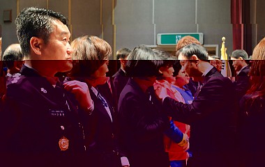 1234운동 발대식