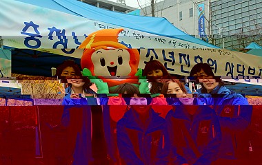 찾아가는 거리상담(장애인의 날 기념행사) 활동