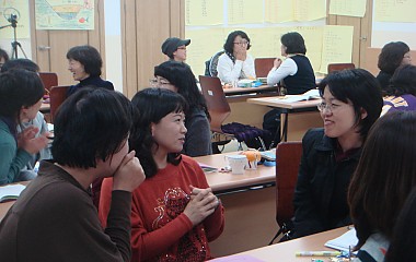 놀이를활용한집단상담 청소년지도자양성과정