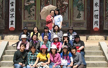 2008년 자원봉사단 야유회 단체사진