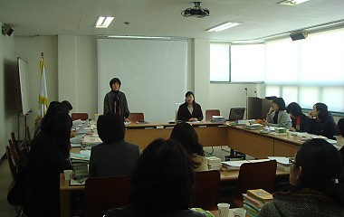 3월 5일 신규YC OT