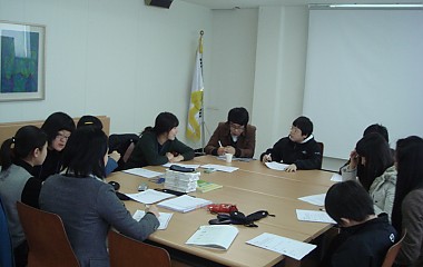 겨울방학프로그램 "아!짱나,짱나, 어쩌면 좋지?"