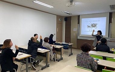 2020년 충청남도청소년상담복지센터 1차 멤버십데이