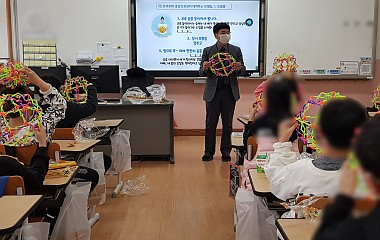 청소년 트라우마 예방교육 및 긴급개입 프로그램 운영