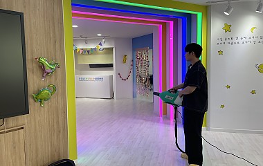 충남천안청소년성문화센터 위생과 안전 관리