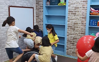 2020년 6월 체험관 성교육