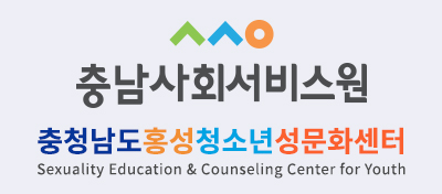충청남도청소년진흥원 로고